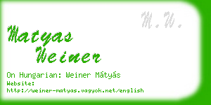 matyas weiner business card